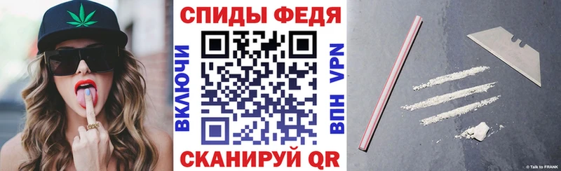 АМФ VHQ  Орехово-Зуево 