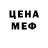 МЕТАДОН VHQ Gubke Channel