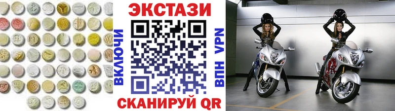 ЭКСТАЗИ Philipp Plein  Орехово-Зуево 