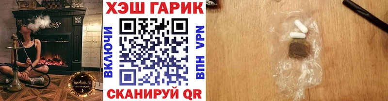 дарк нет наркотические препараты  Орехово-Зуево  Гашиш убойный 