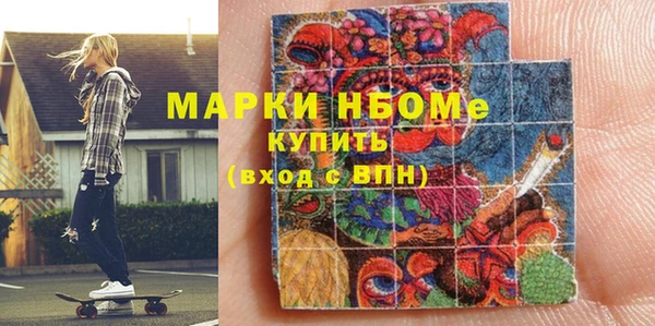 дмт Алексеевка