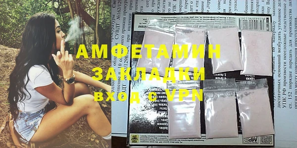 MDMA Корсаков