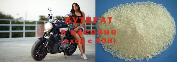 MDMA Корсаков
