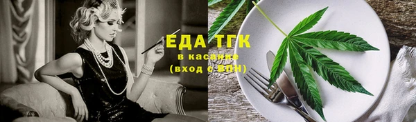 эйфоретик Коряжма
