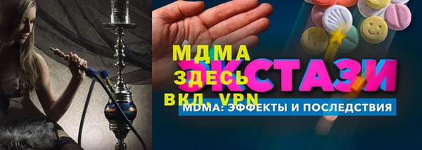 эйфоретик Коряжма
