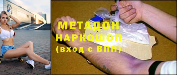 дмт Алексеевка