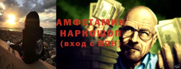 эйфоретик Алзамай