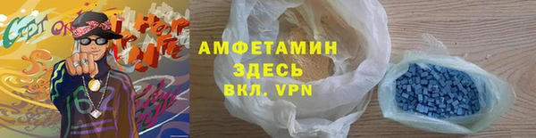 эйфоретик Алзамай