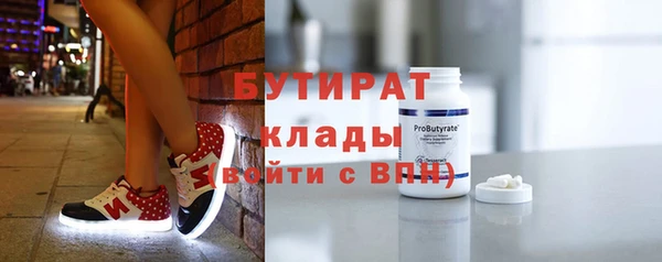 эйфоретик Коряжма