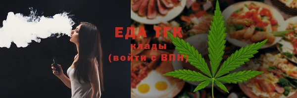 эйфоретик Коряжма
