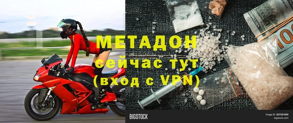 прущая мука Алексин