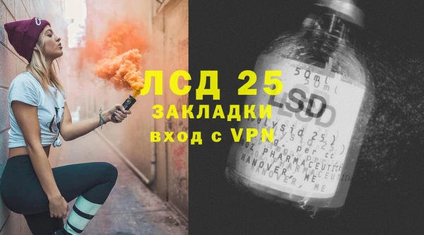 дмт Алексеевка