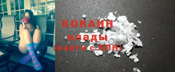 MDMA Корсаков