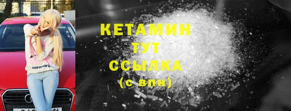 MDMA Корсаков