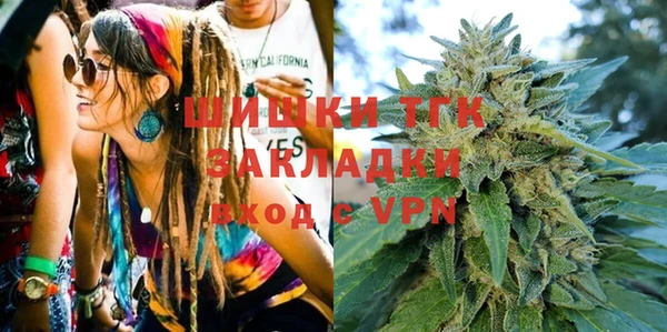 эйфоретик Коряжма